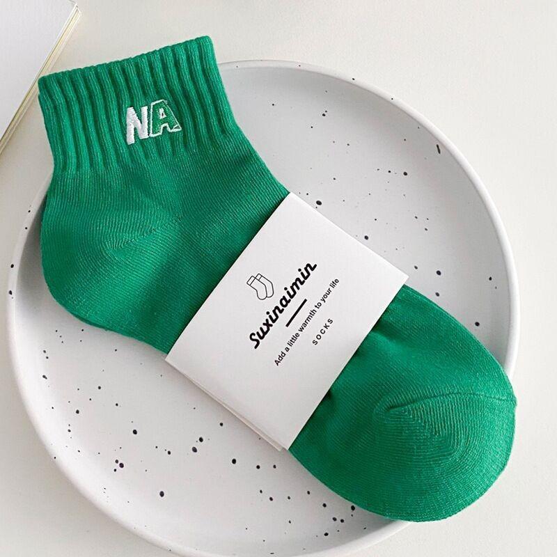 5 Paires de Chaussettes Courtes Printemps Été pour Femmes, Broderie, Couleur Unie, Lettre, Bateau