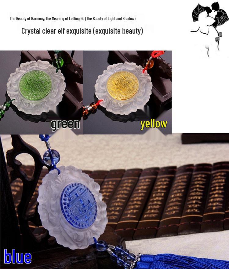 ZGC Frosted Glass Pendant: Ancient Crystal Car Hanging Ornament for Attracting Wealth
