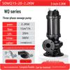 380V Three-Phase Industrial Submersible Sewage Pump for Fecal Sludge and Basement Water Discharge