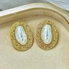 Vintage Oval Metal Pearl Earrings Imitation Geometric Exaggerated Earrings  Party Accessories