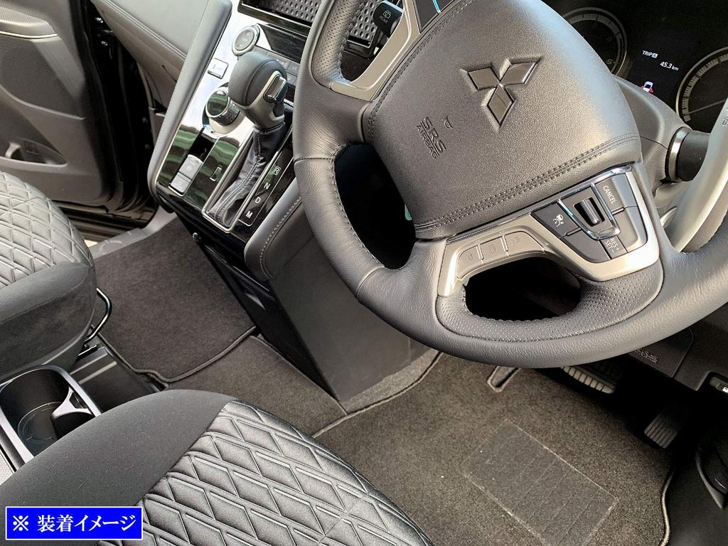 BRIGHTZ Floor Mats for the Delica CV Compatible with Delica 8-Passenger D5 [FLOOR-MAT-037] CV1W, CV2W, CV4W, CV5W, CV1, CV2, CV4, CV5, V1, V2, V3,