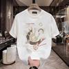 Summer Casual T-shirt Printing Men's Round Neck Fashion Short-sleeved Loose T-shirt Plus Size