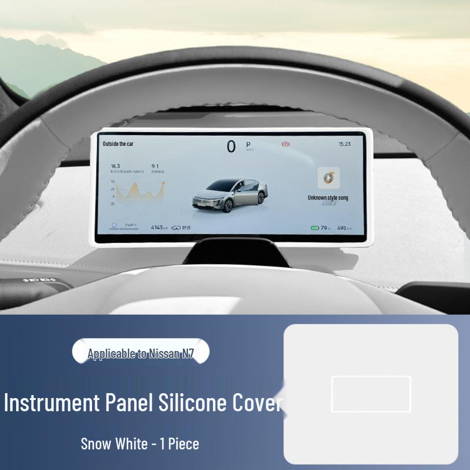 Nissan N7 Silicone Protective Case: For Screen, Navigation Frame, & Dashboard Screen