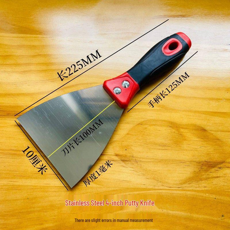 

Утолщенный шпатель и скребок для краски из нержавеющей стали