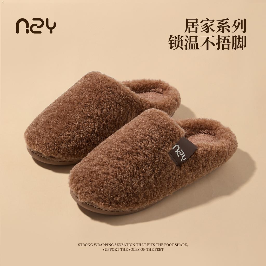Cotton slippers for home indoor non-slip thickened warm plush outer slippers