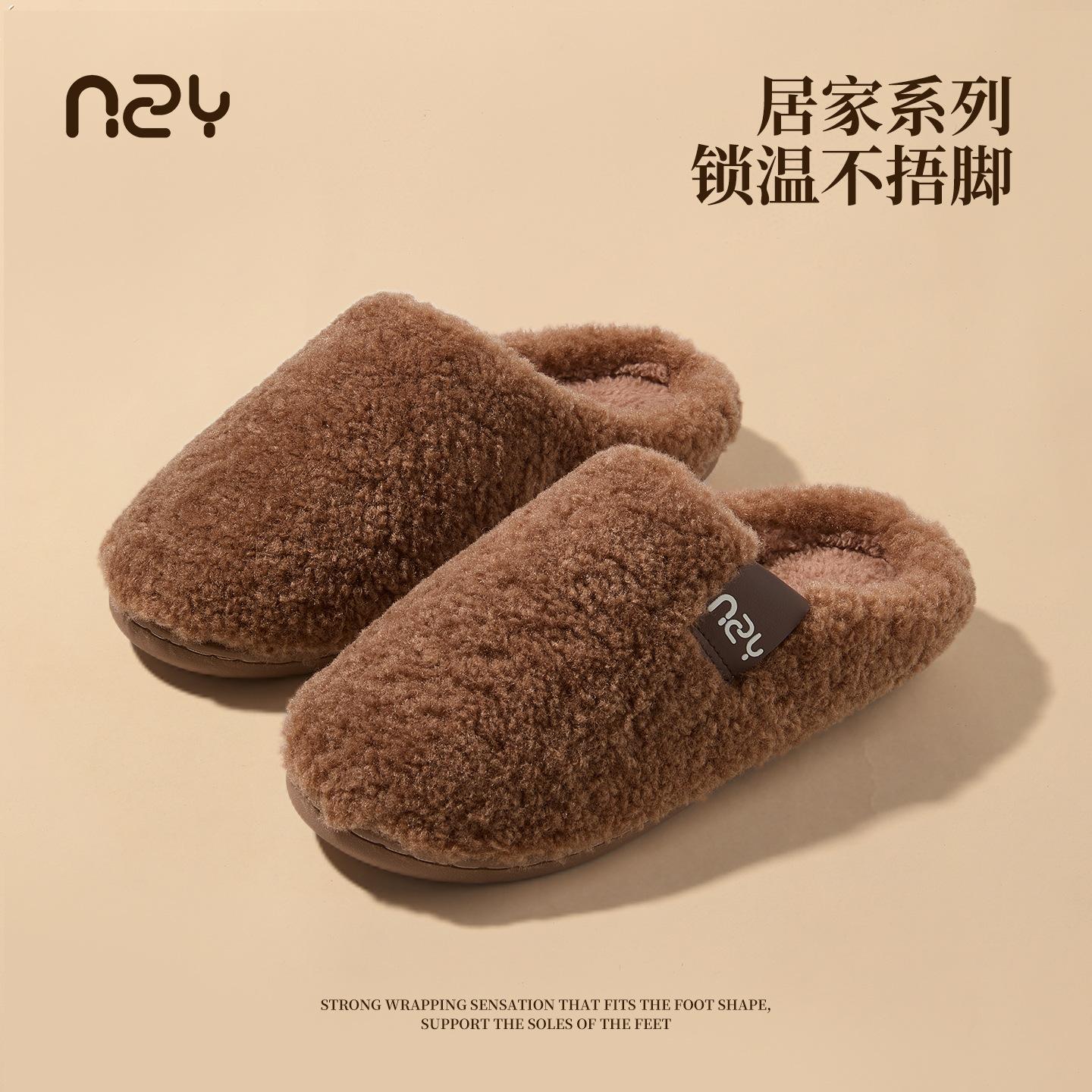 Cotton slippers for home indoor non-slip thickened warm plush outer slippers 36-37