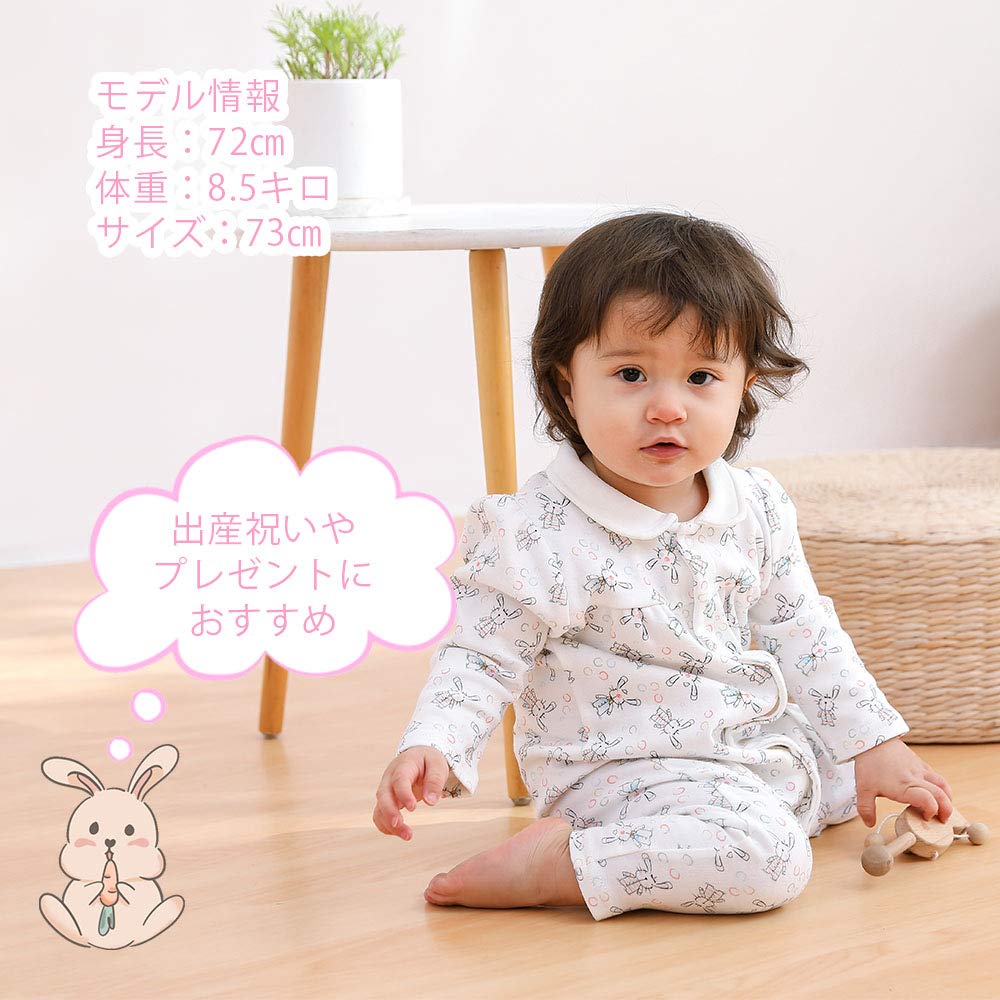 Baby nest Baby Clothes Girls Long Sleeve Coverall Romper Cotton Front Opening Long Sleeve Bodyall Easy to Change Soft Newborn Clothes Baby Underwear