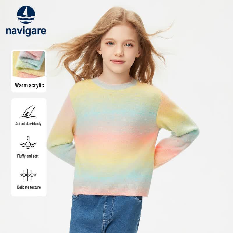 Navigare Girls' Gradient Knit Sweater
