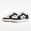 Nike SB Force 58 Men's Skate Shoes