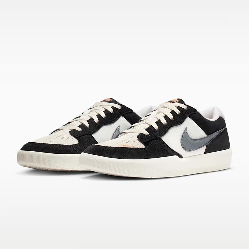 Nike SB Force 58 Men's Skate Shoes
