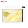 Huawei MatePad Air 12-inch 2025 Soft Light Tablet (CN Version)