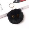 8cm Cute Plush Cat Head Keychain, Female Cute Cat Car Key Chain Book Bag Pendant Toy