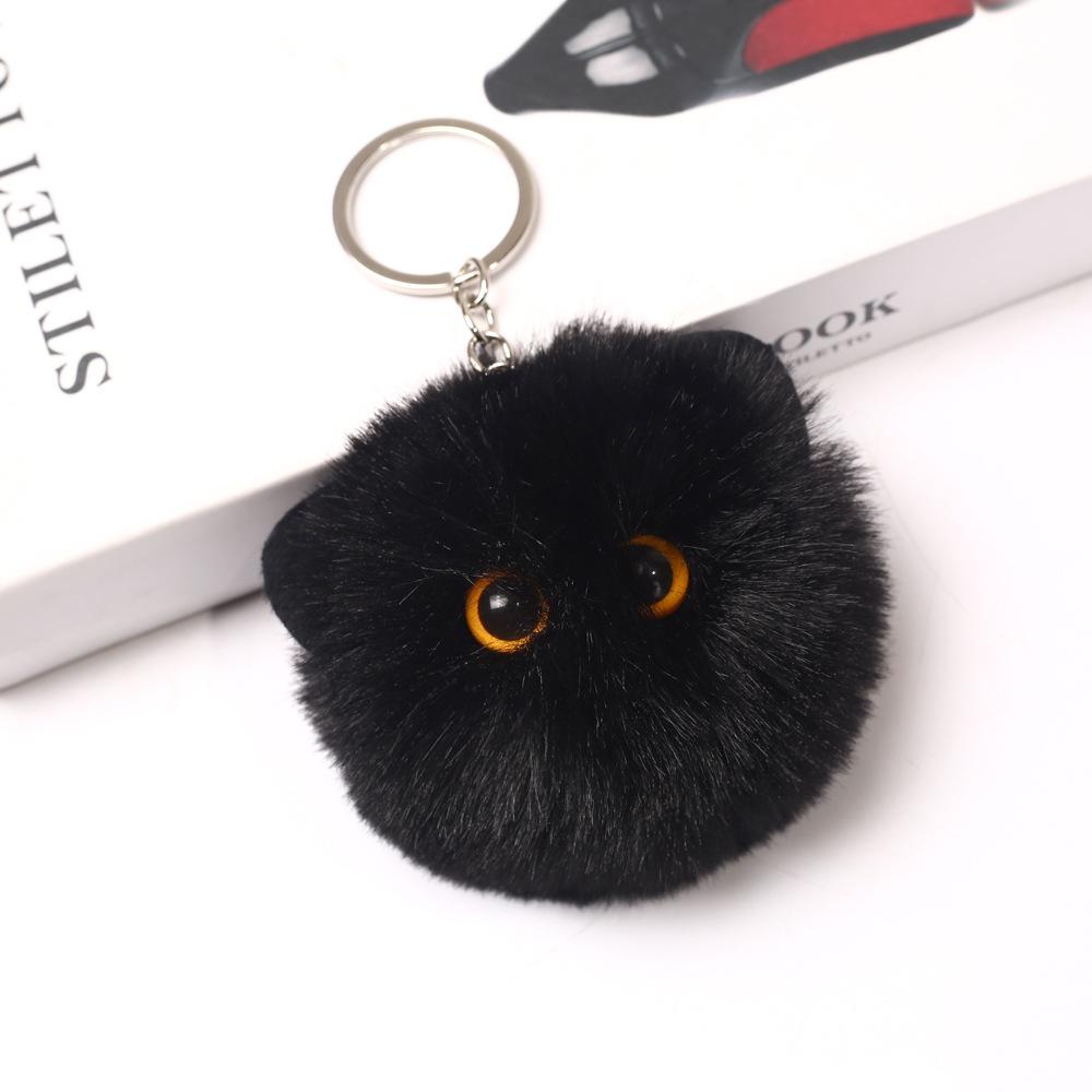 8cm Cute Plush Cat Head Keychain, Female Cute Cat Car Key Chain Book Bag Pendant Toy