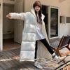 Factory Direct Oversized Long Sleeve Cotton Puffer Coat for Women - Extra Thick, Warm, Loose Fit