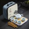 Travel tea set Ge kiln Ru kiln set tea tray home wedding opening real estate souvenir