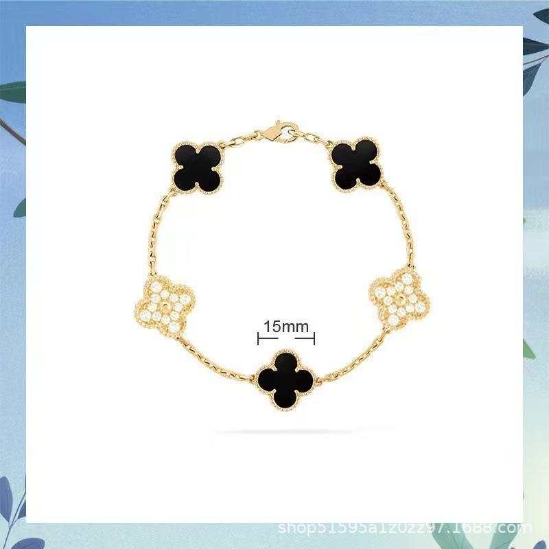 Luxury Four-leaf Clover Bracelet Unisex Versatile and Sophisticated Lucky Clover Bracelet