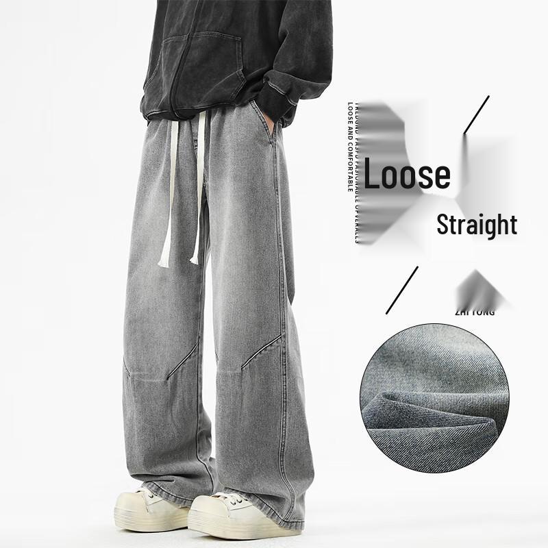 

VUUG Мужские джинсы свободного кроя High Street с изогнутым лезвием 3XL