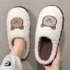Plush cotton slippers female winter couple cartoon cute bear cotton mop home household warm fluffy slippers male winter