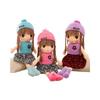 Phil Princess Plush Rag Doll - Changeable Cute Stuffed Toy for Girls