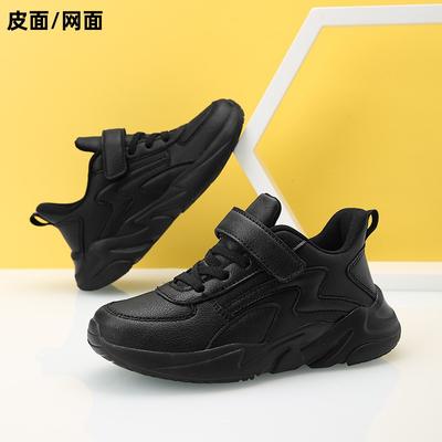 Kindersportschuhe, bequeme Lederoberfläche, Laufschuhe für Jungen, Mesh-Oberfläche, kleine weiße Schuhe für die Schule, atmungsaktive Mädchen-Dad-Sneaker mit weicher Sohle