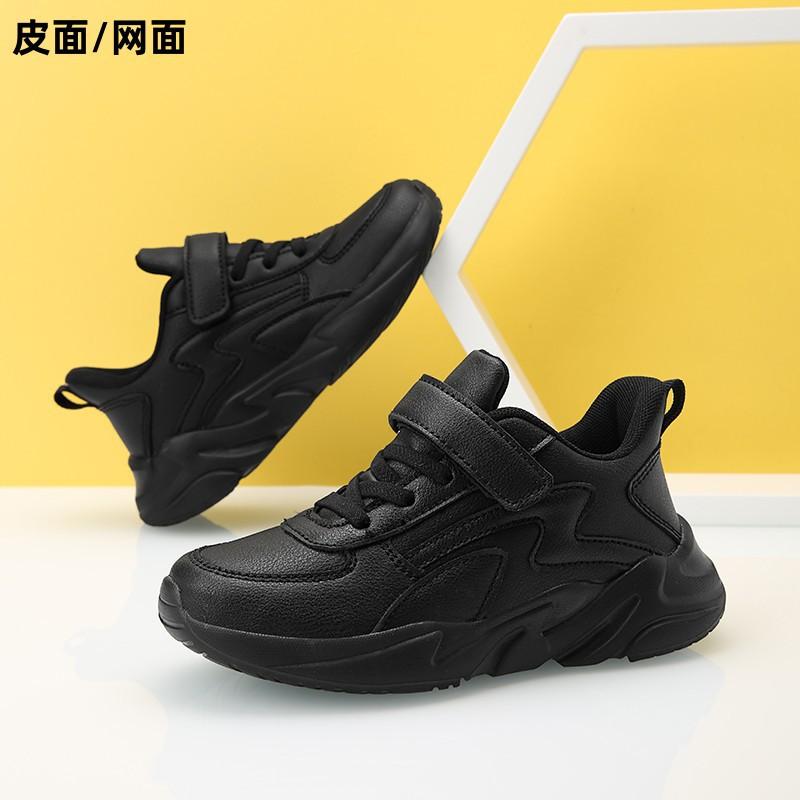 Children's sports shoes, comfortable leather surface, boys' running shoes, mesh surface, school little white shoes, girls' breathable soft-soled dad
