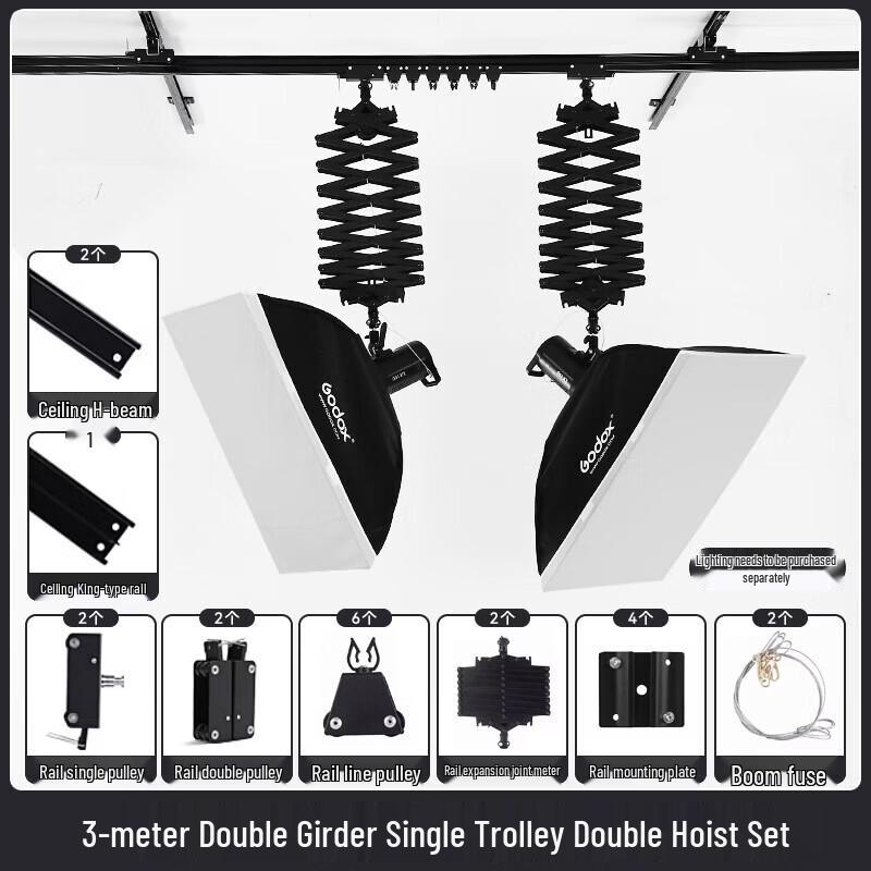 Professional Studio Ceiling Lighting Track System