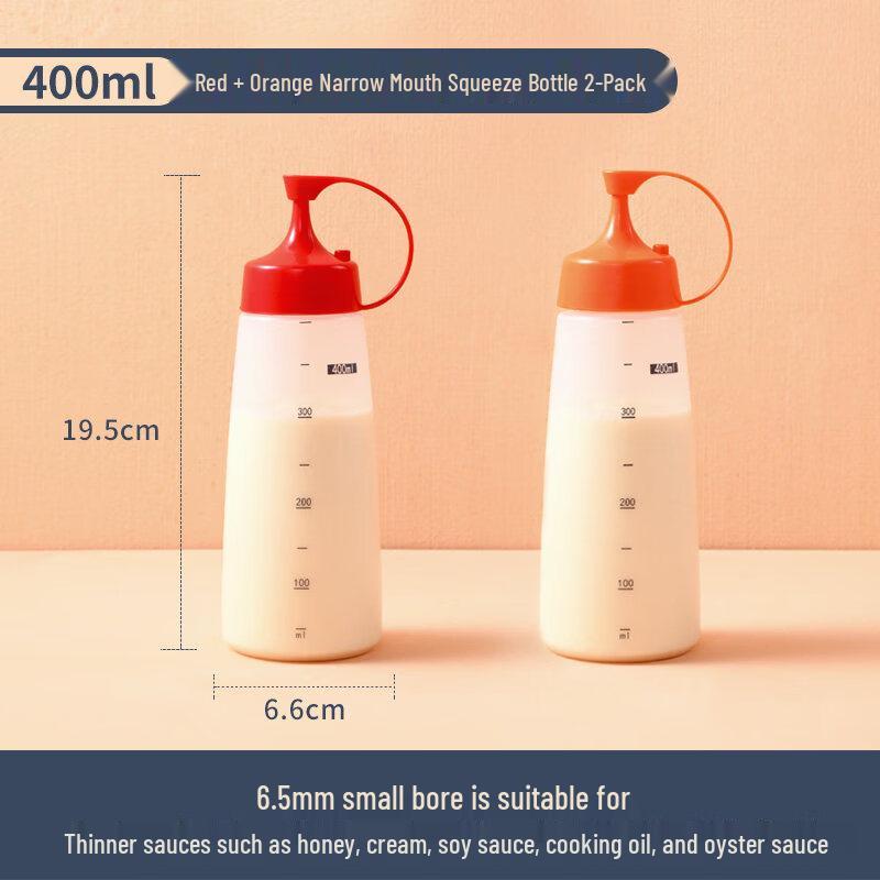 ZISIZ Food-Grade Squeeze Condiment Bottle