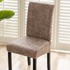 Dust-proof Waterproof Chair Cover Removable Chair Slipcovers Retro Dining Chair Cover  Living Room