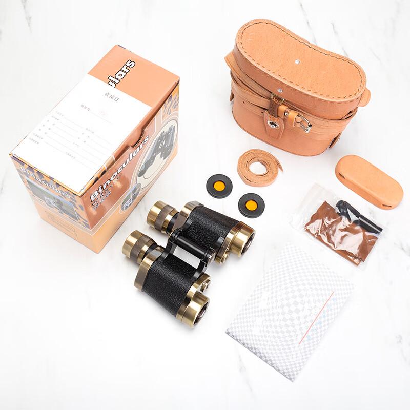 Miling 8x30 Retro Bronze Outdoor Binoculars