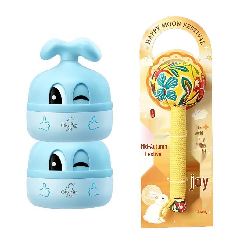 Qichu Baby Edelweiss Cream Set