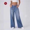 Retro gewaschene Mehrprozess-Jeans für Damen mit weitem Bein - Lockerer Schnitt
