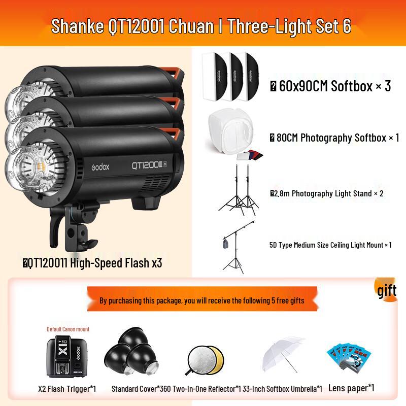 Godox QT1200III Professional Studio Flash 3-Light Kit