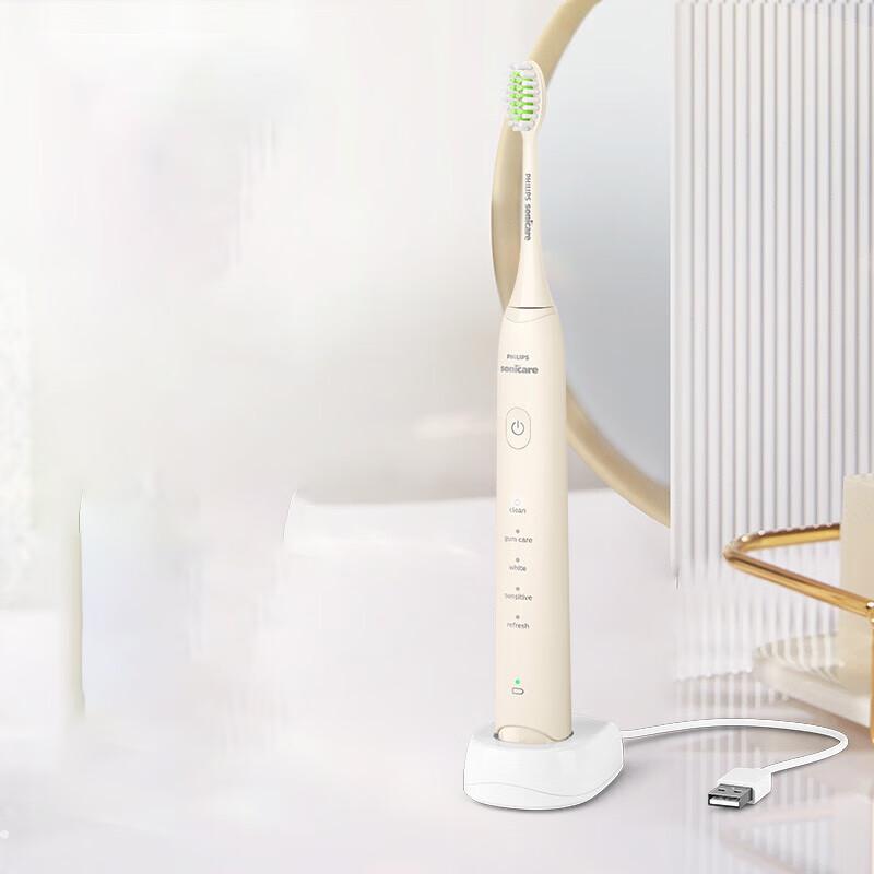 

Philips HX2471 Electric Toothbrush