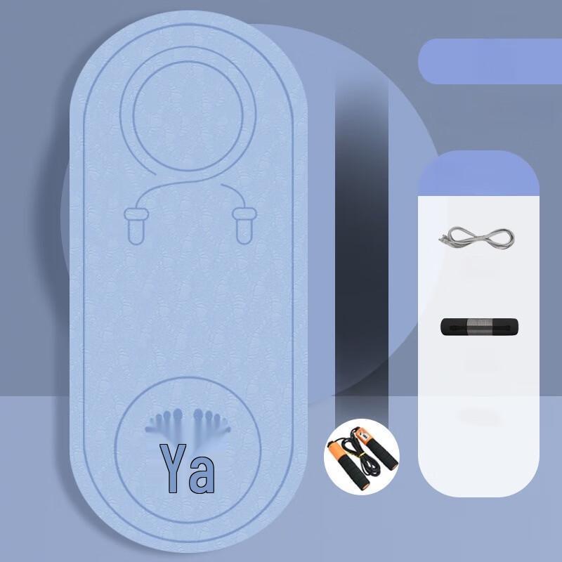 Longzhan Silent Shock-absorbing Jump Rope Mat