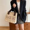 Solid Color Fashion Trend Simple Women's Shoulder Bag 2025 New Large-capacity Versatile Handbag