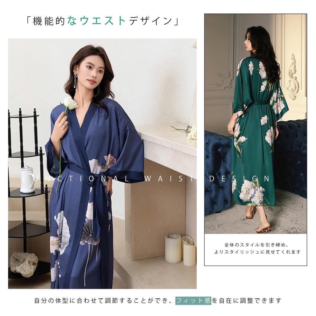YunXiozy Star Lightweight Summer Long Lace Satin Lightweight Long Robe for Women Women's Silk-Touch Bathrobe, Loungewear, Gown, Nightgown,