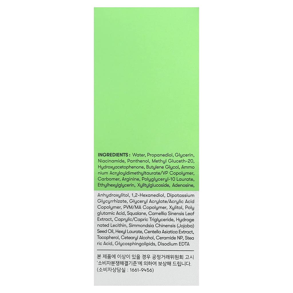 VT Cosmetics, Squalane, S4 Moisture Ampoule, 30ml (1.01 fl oz)