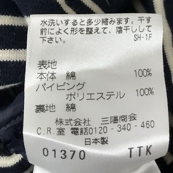 Mackintosh/Double-Breasted Jacket/Short Coat/Women’s M/38/Black×White/Border/Made in Japan(USED)