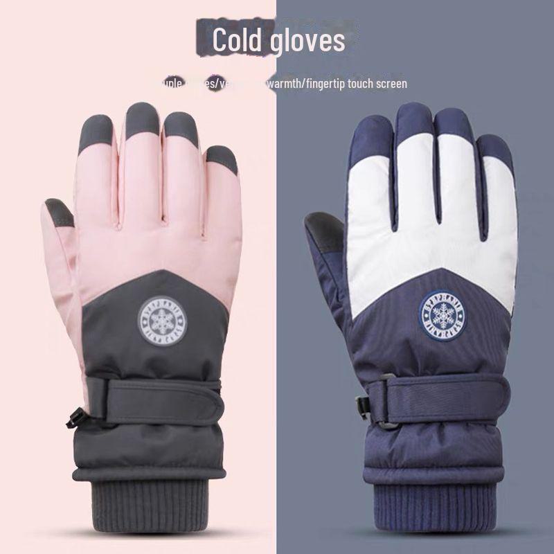 Unisex Vodotěsné lyžařské rukavice s dotykovou obrazovkou - Větruodolné, zateplené a teplé pro cyklistiku
