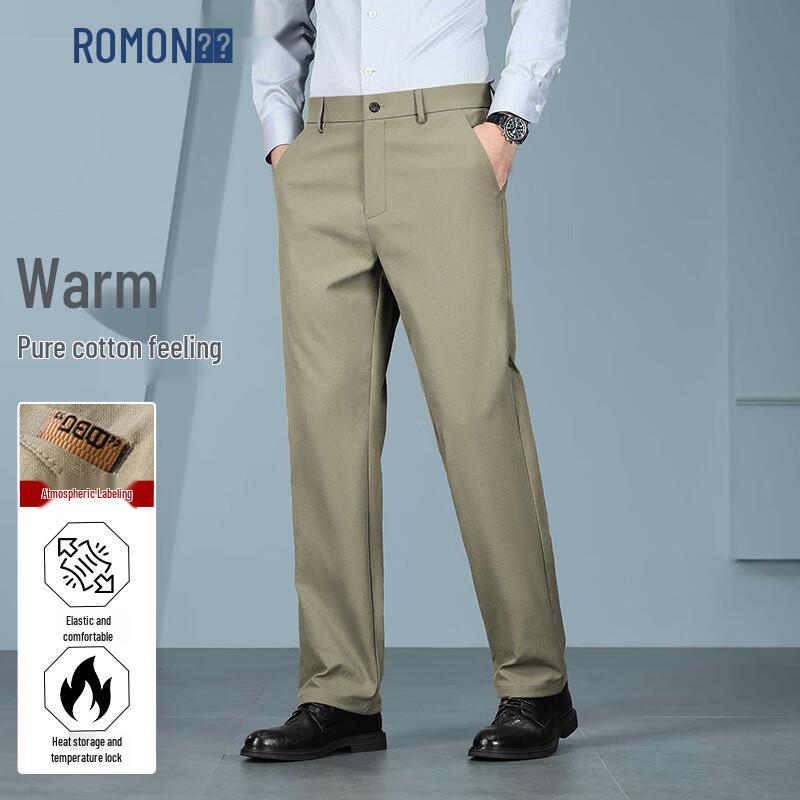 ROMON Men's Wrinkle-Resistant Thick Straight-Leg Dress Pants