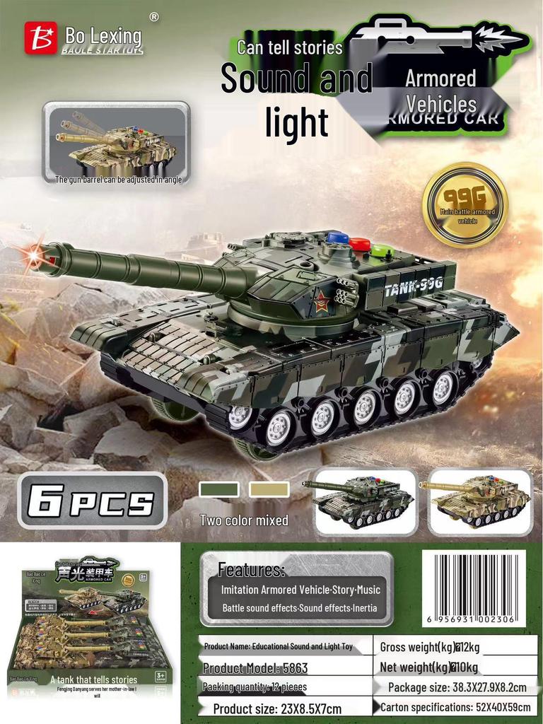 Children's Sound-Inertia Military Tank Toy Car - Storytelling Gift for Boys
