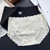 Women's Spring and Summer Love Ice Silk Without Trace Wavy Waist Underwear