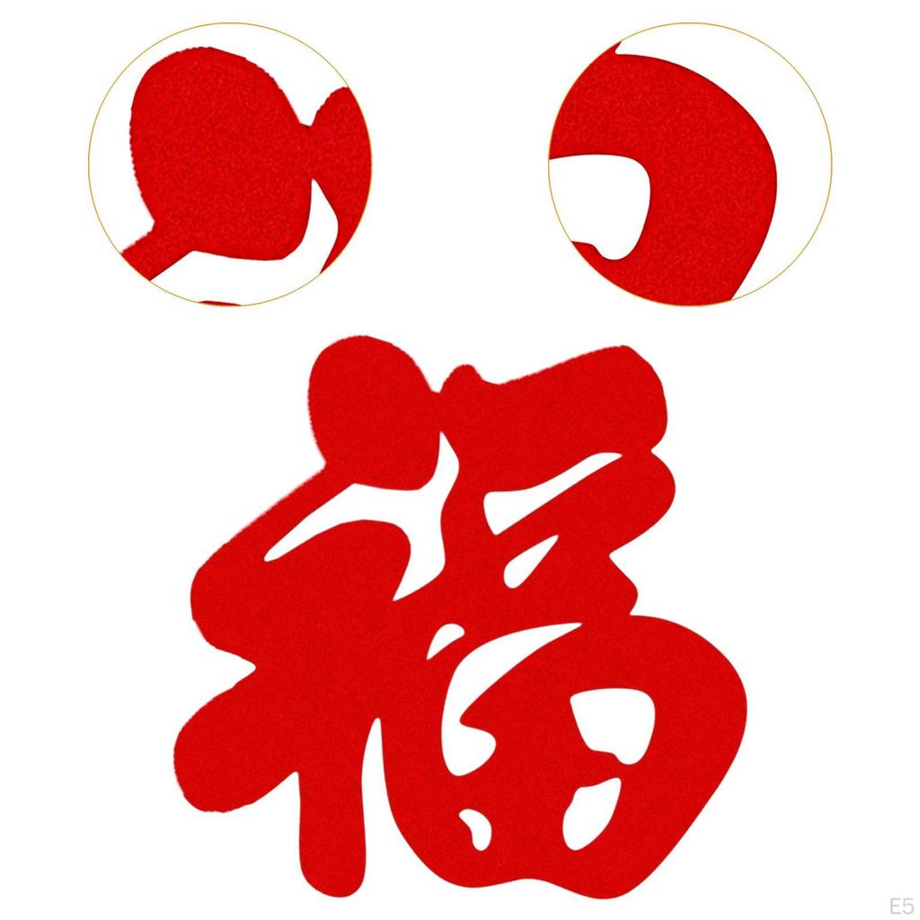 Chinesisches Jahr Fu-Zeichen Festliche Dekoration Partygeschenke Wandaufkleber Mond-Ornament