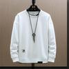 Sweat-shirt à col rond en deux pièces pour homme, nouveau modèle printemps-automne-hiver, Zhongshan, haut à manches longues