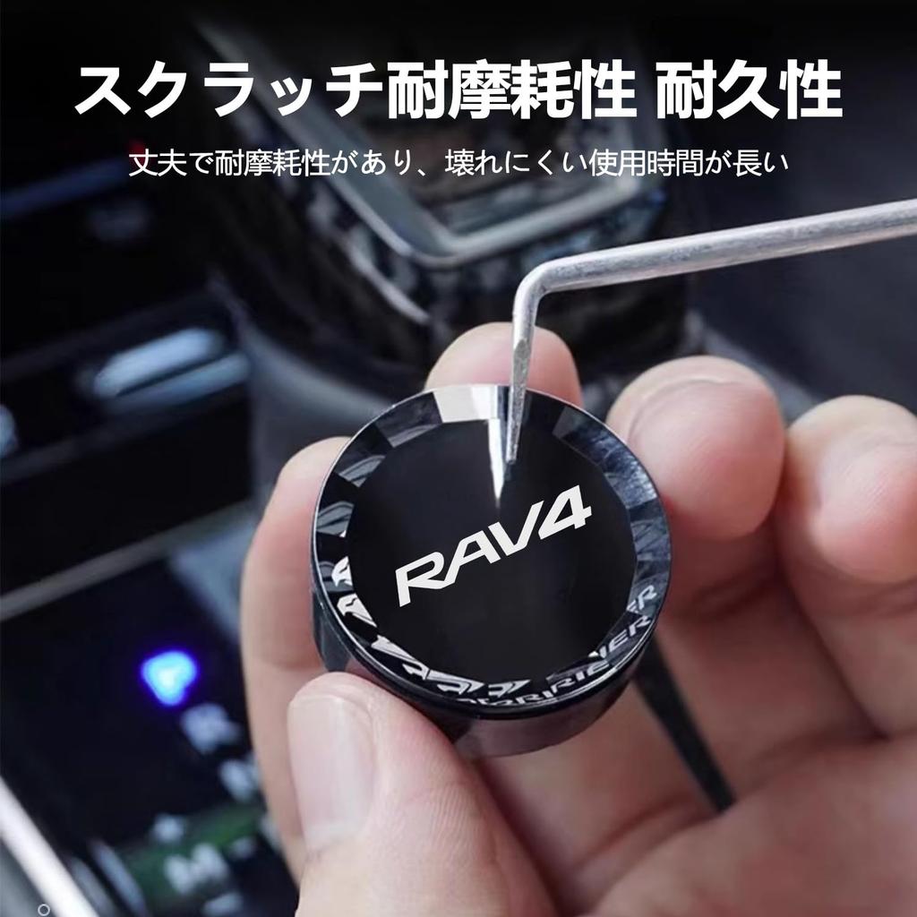 [InnoWave] RAV4 Exclusive Engine Start Cover RAV4 50 Series Engine