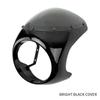 7 Inch Headlight Shade Fairing Motorcycle Front Headlight Cover Universal Retro Waterproof Fairing Racer Modification Accessory