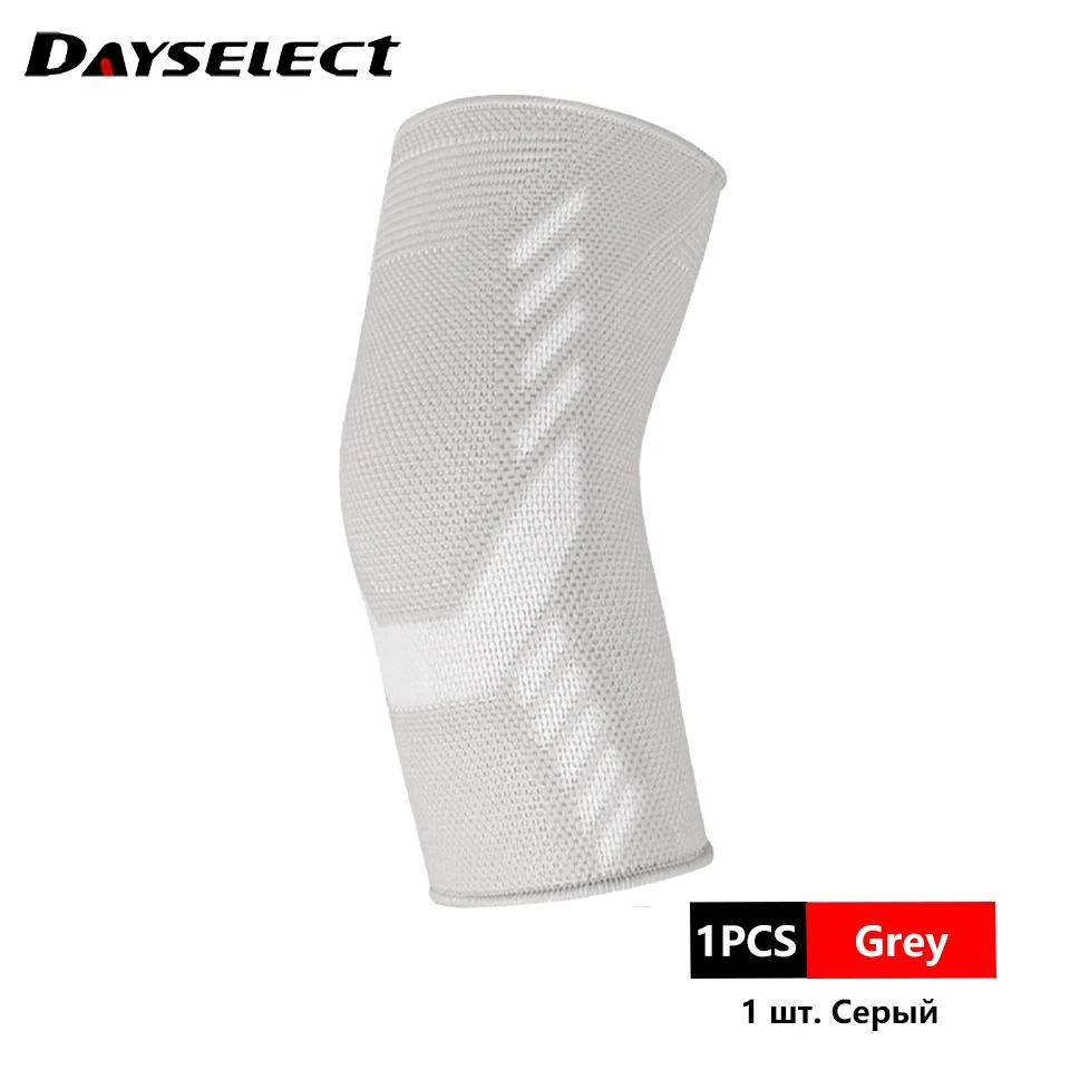1Pcs Elbow Support Features Elastic Gym Sport Elbow Protective Pad Absorb Sweat Sport Basketball Volleyball Tennis Arm Sleeve Elbow Brace