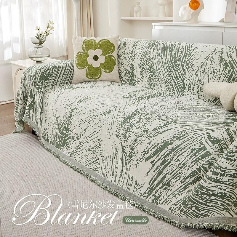 Утолщенный ченилловый чехол на диван, плед для дивана, простой геометрический чехол на подушку, ветер, песок, полотенце для волос, модный плед, полотенце для дивана 180x130cm