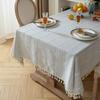 Embroidered Fringe Table Cloth Modern Simple Rectangle Cotton Linen Cover Dining Coffee