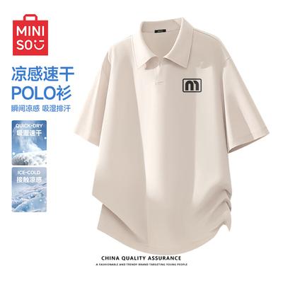 Men's Ice Silk Polo T-Shirt